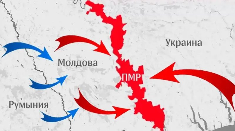 Ситуация вокруг ПМР накаляется