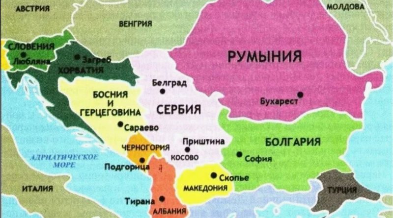 Болгария заменит Венгрию в качестве «пророссийского союзника»? Вряд ли…