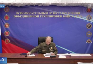 Foreign Policy (США): Усиление уязвимости России  — потенциальные угрозы