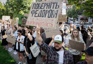 Протесты на Украине символ демократии и силы, считают в CFR